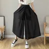 SURMIITRO irrégulière jambe large jupe longue pantalon femmes mode été Style coréen en mousseline de soie taille haute cheville pantalon femme 210712