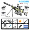 M249 Electric Burst Soft Bullet Toy Gun Safe Submachine Pneumatischer Kunststoff für Jungen