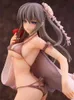 Alphamax Skytube Anime Chiffres 28 CM Lait Chaud Comique Amane Shirasaki PVC Action Figure jouet Modèle Jouets Sexy Fille Collection Poupée X0503