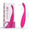 202110Frequenz Leistungsstarke Sprungei Vibrator Sex Spielzeug Für Frau Wireless Remote-Wiederaufladbare Klitoris-Stimulierer Vaginalbällchen VibratorFactory D