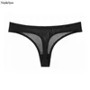 Women's Panties Plus Size XXL Underwear Sexy Seamless Bikini Female Soft T-Back G-String Thongs For Woman Ice Silk Panty S005216m