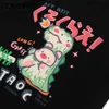ティーシャツ日本のスタイル漫画恐竜の恐竜クマの半袖Tシャツストリートウェア原宿ヒップホップファッションコットントップ210602