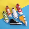 Canvas Shoes Children's Star White Sneakers Men Girl Boys' Girls' High Top Dance Student Summer Kids Shoe Spring Autumn Toddler X0719 s'