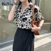 Kvinnor Sommar Kortärmad Skjorta Leopardtryck Vintage High Street Chiffon Blouses Womans Fritid Lossa Blusas Bf 210506