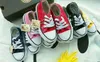 Chłopiec i dziewczynka płótno dziecięce sneakers dzieci słodkie rozrywki buty sportowe niski wysoki górny gumowy dno 10 kolorów rozmiar 24-34
