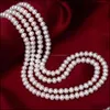 Другие моды-независимые женские ожерелье Frhate, свадебный бутик ювелирные изделия, свадебный подарок, жемчужный свитер падение цепи 2021 S6TRO