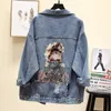 Höst Kvinnors Denim Jack Jeans Coat Print Chic Harajuku Frayed Beaded Short Coat Casual Loose New Spring Ladies Jacket 210422