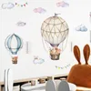 Мультфильм милые животные горячие воздушные шар наклейки на стены для детской комнаты детская питомник комната наклейки наклейки на наклейки стены спальня украшения домашнего декора ПВХ