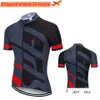 Mężczyźni Krótki Rękaw Odzież Rowerowa Pro Team Shirt Rower Road Bike Sportswear Maillot Racing Tops