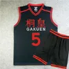 Anime Kuroko No Basuke Basket Cosplay Costume Gakuen School Uniforms Aomine Daiki Men Jersey Sportswear T-shirt Shorts No4 5 6 7 9213C