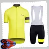 Rapha Team Cycling Kortärmad Jersey (Bib) Shorts Sätter Mens Sommar Andningsväg Cykelkläder MTB Bike Outfits Sport Uniform Y21041474