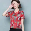 Round Collar Plus Size Silk Shirts Women Short Sleeve Vintage Floral Print Blouse Loose Womens Tops and Blouses 9066 50 210417