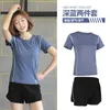 夏のスポーツシャツの女性のトレーニングスポーツパンツスーツジムフィットネススポーツウェアプラスサイズの固体ランニング服2022服