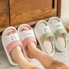 Breathable Cotton Blend Slipper Men Indoor Slipper Soft Sole Cartoon Design Lovers Home Floor Shoes Fashion Slides 211224