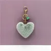 Tassel melocotón corazón llavero lindo bolsa colgante forma de corazón peluche llavero llavero ornamentos creativos pequeños regalos