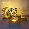 QIFU EID Mubarak Decor Ornament Light EID Kareem Ramadan Decor для дома Рамадан Мубарак EID AL ADHA Исламская мусульманская партия Decor 210408