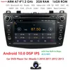 dash head unit