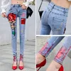 Women's Jeans Women's Women Sequins Pencil Denim Pants 3d Rose Embroidery High Waist Ladies Long Painted Bronzing Slim Skinny Legging