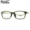 Monturas de gafas de sol de moda Kirka Child TR90 Anteojos Verde hierba Gafas para niños Miopía flexible suave/Lectura Óptica Niños Niñas Marco de gafas