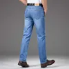 Męskie dżinsy Marka Biznes Klasyczny Casual Moda Top Denim Kombinezony Wysokiej Jakości Spodnie Slim Spodnie Mężczyźni 210716