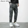 GlacialWhale Mens Joggers Sweatpants New 2021 Casual Camouflage Sports Camo Pants Fitness Harajuku Jogging Trousers Cargo Pants H1223