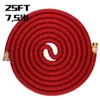 Watering Equipments 25FT Retractable Hose Natural Latex Expandable Garden Washing Car Fast Connector With Water Gun practical