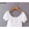 Fashion Women Sexy Off Shoulder White Lace Dress Romantic Lady Front Drawstring Bandage Short Sleeve A-line Mini Summer 210514