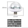 أدى ماجيك دي جي ضوء الليل USB ديسكو المرحلة الإضاءة تأثير مايكرو كريستال الكرة أضواء الصوت حزب