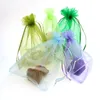 Stora Organza Bags 20x30cm 50pcs Drawstring Presentväskor för bröllop Favor Candy Packaging Can Cancat