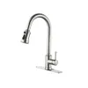 US STOCK Touch Kitchen Faucet with Pull Down Sprayer Brushed Nickel USPS a36 a34