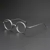 Модные солнцезащитные очки рамки круглый винтажный титановый очки