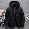 Hommes 90% Blanc Canard Down Veste Hiver Chaud À Capuchon Épais Puffer Veste Manteau Mâle Casual Haute Qualité Pardessus Hiver Parka Manteau 210916