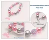 Розовый русалка хвост кулон ожерелье для детей девочек коренастый пузырег бурблгума с бисером ожерелье из бисера Choker мода ABS жемчужный подарок ювелирных изделий