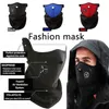 Masque de cyclisme coupe-vent pour vélo, Ski, Snowboard, masques d'extérieur, anti-poussière, cou en néoprène, demi-visage chaud, casquettes de Sport d'hiver