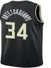 Drukowana Damian Lillard Giannis Antetokounmpo Basketball Jersey Brook Lopez Ray Allen Khris Middleton Bobby Portis Pat Connaughton Milwaukee City Edition koszulka