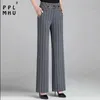 Loose Stripe Elastic High Waist Wide Leg Pants Women Plus Size Elegant Ladies Baggy Trousers Office Work Straight Leg Pants Q0801