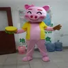 Masquerade Professional Yellow Coat Pig Mascot Costume Halloween Xmas Fancy Party Dress Carnival Unisex Adults Cartoon Character Outfits Suit