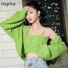 Chic Two Piece Set Ladies V-neck Cardigan Knitted Jacket Casual Loose Sweater + Short Camis Floral Embroidery Vest Women 210422