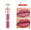 Handaiyan Lip Gloss Nude Liquid Lipstick Shimmer Glossy Mirror Lip Tint Cosmetic Moisturizing Waterproof Long Lasting