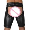 Sexy Mens Shorts Black Faux Charol Open Crotch Skinny Performance Pantalones Hombres Short 210714