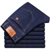 Jeans da uomo 2021 Autunno Business Vestibilità regolare Stile classico Nero Blu Moda Pantaloni elasticizzati in denim Pantaloni da uomo di marca