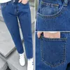 Mode haute taille petit ami décontracté jeans bleu femmes vintage poche de poche pantalon harem pantalon streetwear cowboy denim pantalon 210416