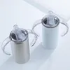 DIY 12oz rak sublimering tumbler sippy cup lock och hanterar rostfritt stål mugg med platta napplockar baby mjölkflaska gyq