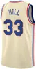 都市獲得版プリントジョージヒルバスケットボールジャージ33ジョエル胚21ベンシモンズ25 Tobias Harris Sethカレーサイズs~XXXL