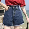 Summer Cool Women Denim Shorts Fashion Tassel Burr Hem High Waist Wide Leg With Pockets Casual Women's