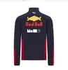 2021 Ny produkt Trendig F1 Formel One Team Sports Jacket Professional Pullover Sports tröja utomhusdräkt racing kostym kan vara CUS258C