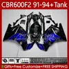Blue Black Bodys +タンク用ホンダCBR600 CBR 600 F2 FS CC 600F2 91-94 Bodywork 63n.4 600FS 600CC CBR600F2 91 92 93 94 CBR600-F2 CBR600FS 1991 1991 1994 1994 1994フェアリングキット