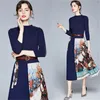 Eleganckie gradientowe sukienki z dzianiny kobiety Party Night Fashion Patchwork Plisowany sweter Sukienka z długim rękawem Wysoka talia Vestidos 210603