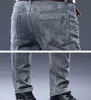 Summer Grey Men's Korean Fashion Casual Elastic Slim Pants Men's Skinny Jeans Men X0621