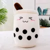 Factory Wholesale 9.4 Inch 24cm 16 Styles 8 Colors Cartoon Plush Toy Bubble Tea Cup Pillow Soft Cushion Creative Boba Pearl Milk Pillow Children's Birthday Gift